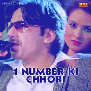 1 Number Ki Chhori - Raju Punjabi