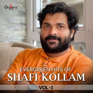 Evergreen Hits of Shafi Kollam, Vol. 1 - Shafi Kollam