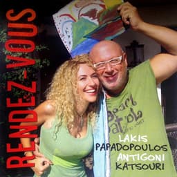 Rendez-vous - Antigoni Katsouri