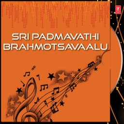 Sri Padmavathi Brahmotsavaalu - Gopika Poornima