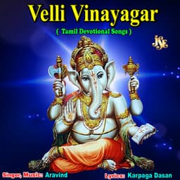 Velli Vinayagar - Aravind