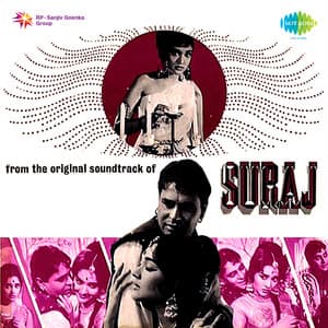 Suraj - Harsat Jaipuri