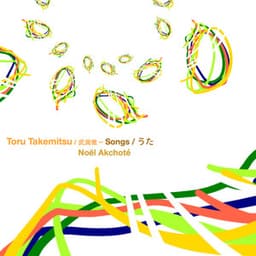 Toru Takemitsu - Toru Takemitsu