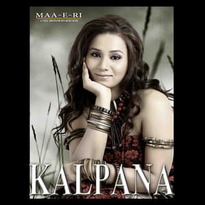 Maaeri - Kalpana Patowary