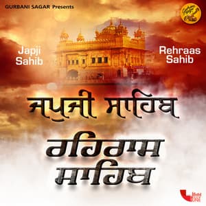 Japji Sahib Rehraas Sahib - Bhupinder Singh