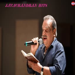 P. Jayachandran Hits - P. Jayachandran