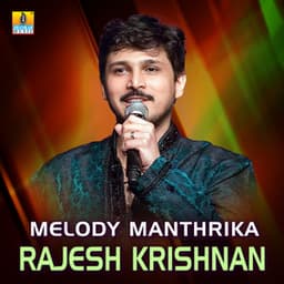 Melody Manthrika Rajesh Krishnan - Rajesh Krishnan