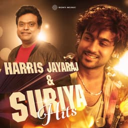 Harris Jayaraj & Suriya Hits - Harris Jayaraj