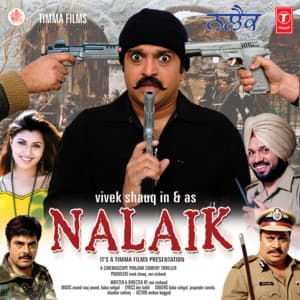 Nalaik - Baba Sehgal