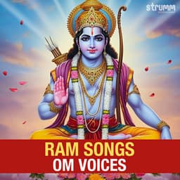 Ram Songs by Om Voices - Om Voices