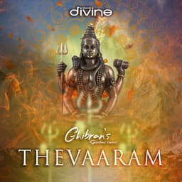 Thevaaram from Ghibran's Spiritual Series - Ghibran