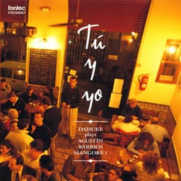 あなたと私 バリオス作品集1 - Agustín Barrios Mangoré