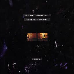 Het Hart Bestaat Niet En De Rest Ook Niet