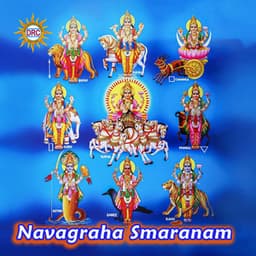 Navagraha Smaranam - G. Nageshwara Naidu