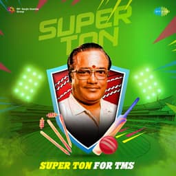 Super Ton for Tms - T. M. Soundararajan
