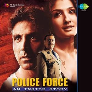 Police Force: An Inside Story - SatishAjay
