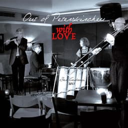 Out of Peterskirchen with Love - Limpe Fuchs