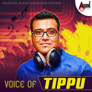 Voice of Tippu - Tippu
