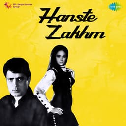 Hanste Zakhm - Madan Mohan