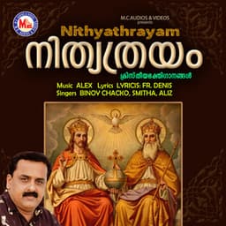 Nithyathrayam - Binoy Chacko