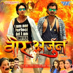 Veer Arjun - Dhananjay Mishra