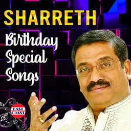 Sharreth Birthday Special Songs - Sharreth