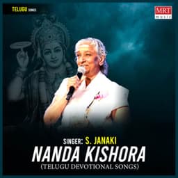 Nanda Kishora - S. Janaki