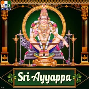 Sri Ayyappa - Ramesh Chandra