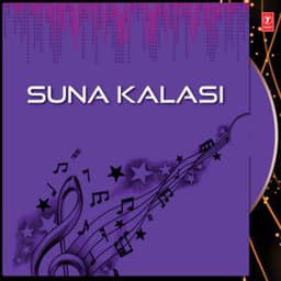 Suna Kalasi - Sonu Nigam
