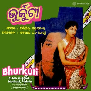 Bhurkuti - Abhijit Majumdar