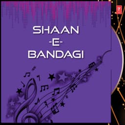 Shaan-E-Bandagi - Abu Saba