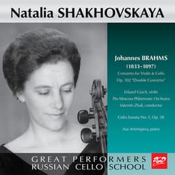 Brahms: Cello Works - Johannes Brahms