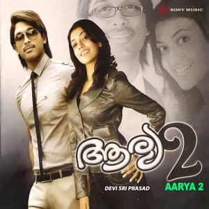 Aarya 2 - Devi Sri Prasad