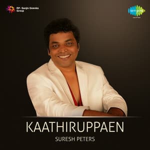 Kaathiruppaen - Suresh Peters