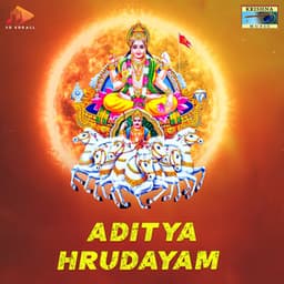 Adhithya Hrudayam - D.V. Ramani