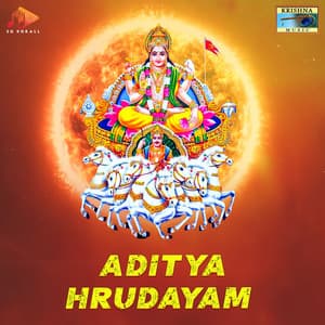 Adhithya Hrudayam - D.V. Ramani