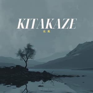 Kitakaze - Cafe BGM Japan