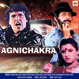 Agnichakra - Bappi Lahiri