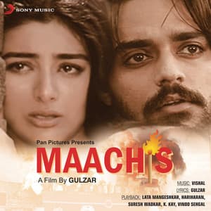 Maachis - Vishal Bhardwaj