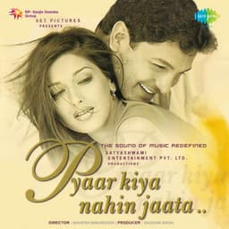 Pyaar Kiya Nahin Jaata - Anand Raj Anand