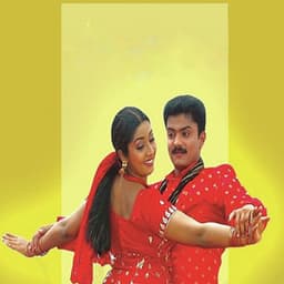 Kalabham - Raveendran