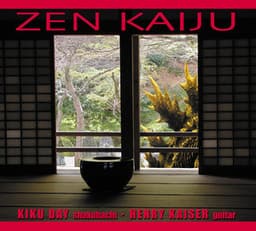 Zen Kaiju - Kiku Day