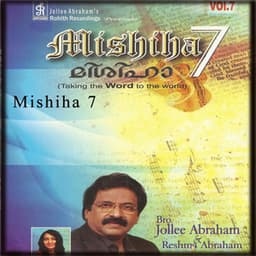 Mishiha, Vol. 7 - Jolly Abraham