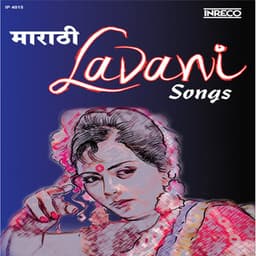 Marathi Lavoni Songs - Dattaraj Khot