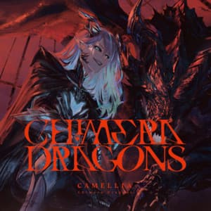 Chimera Dragons - Camellia