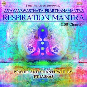 Respiration Mantra - Traditional