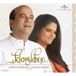 Khushboo - Suresh Wadkar