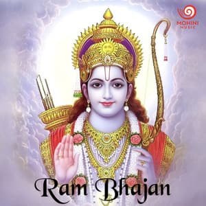 Ram Bhajan - Anup Jalota