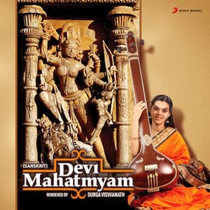 Devi Mahathmyam - Durga Viswanath
