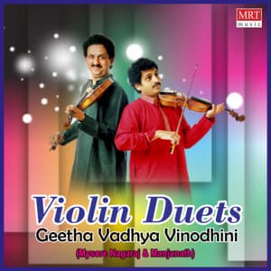 Geetha Vadhya Vinodhini - Mysore Nagaraj